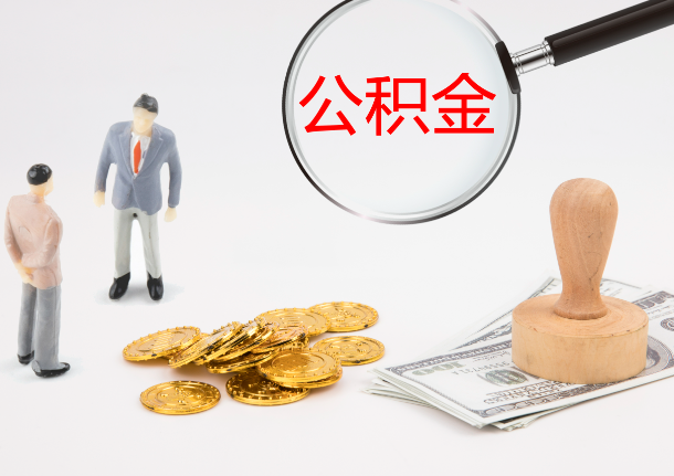 丹东2025年政策调整对个人影响综合解析‌