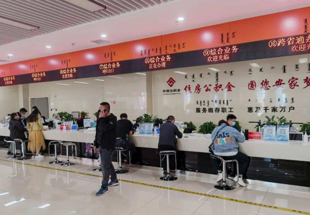丹东离职公积金代办可以一次性全部提取吗?