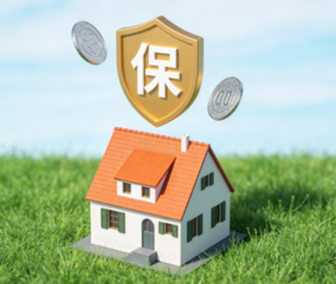 丹东用人单位未足额缴纳住房公积金