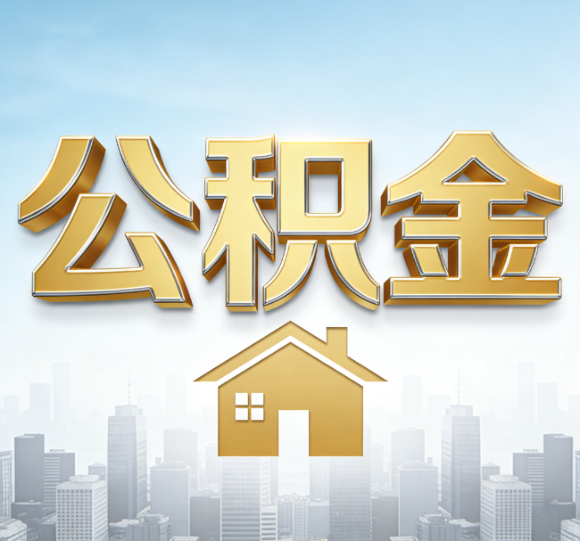 丹东从“跑腿办事”到“全周期管家”